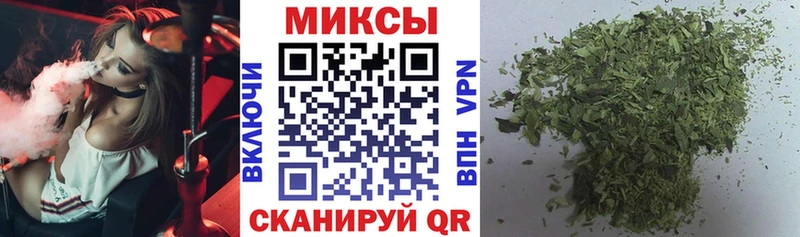 БУТИРАТ 1.4BDO  где можно купить   Новороссийск 