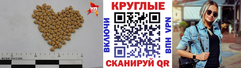 ЭКСТАЗИ louis Vuitton Новороссийск