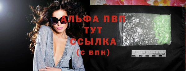 хмурый Навашино