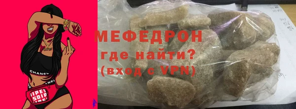 кокаин VHQ Белокуриха