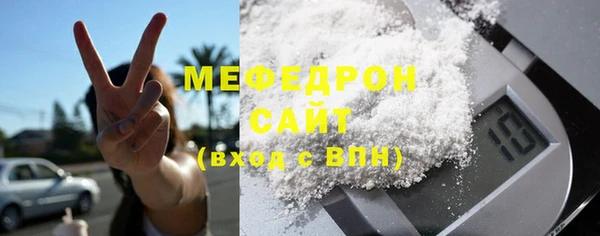 хмурый Навашино