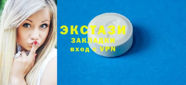 хмурый Навашино
