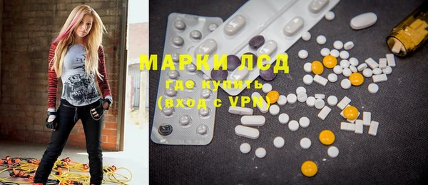 хмурый Навашино