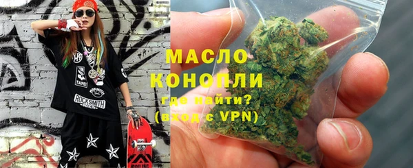 хмурый Навашино