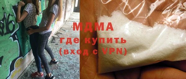 хмурый Навашино