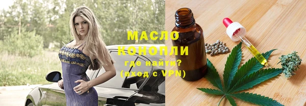 хмурый Навашино