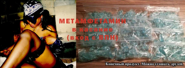 хмурый Навашино