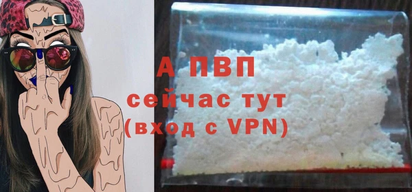 хмурый Навашино