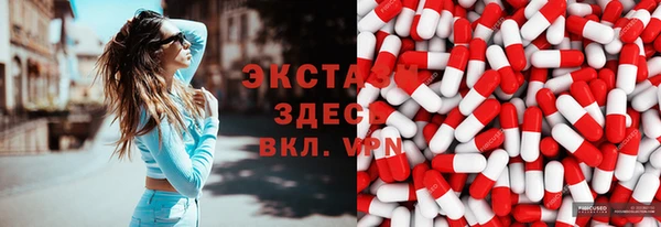 хмурый Навашино