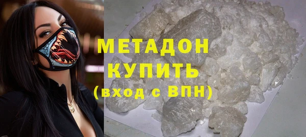 хмурый Навашино