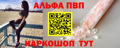 индика Конаково