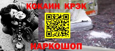 стаф Азнакаево