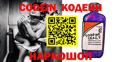 индика Конаково