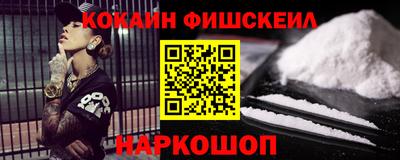 твердый Комсомольск-на-Амуре