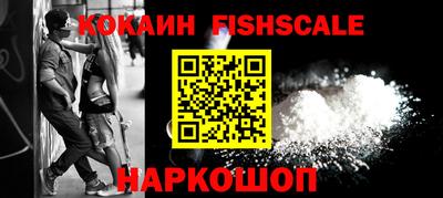молекула духа Коммунар