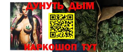 твердый Комсомольск-на-Амуре