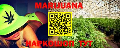 прущая мука Абакан