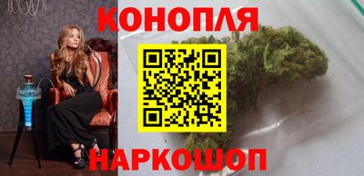 твердый Комсомольск-на-Амуре