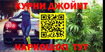 индика Конаково