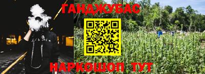 твердый Комсомольск-на-Амуре