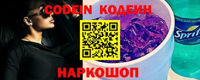 индика Конаково