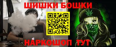 твердый Комсомольск-на-Амуре