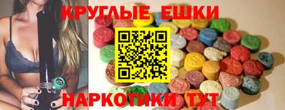твердый Комсомольск-на-Амуре