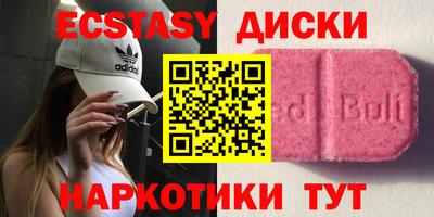 индика Конаково