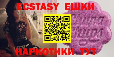 индика Конаково