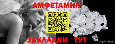 твердый Комсомольск-на-Амуре