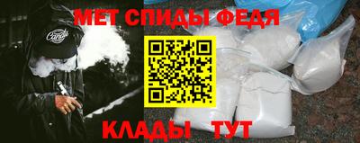 индика Конаково