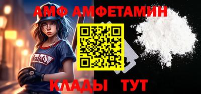 индика Конаково