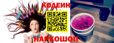 индика Конаково