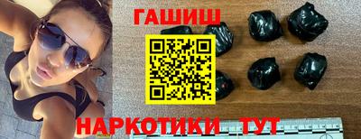 твердый Комсомольск-на-Амуре