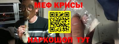 индика Конаково