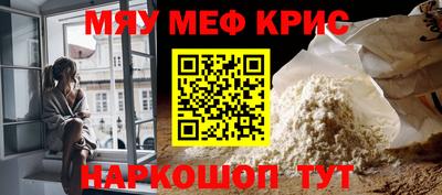 твердый Комсомольск-на-Амуре