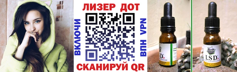 цены наркотик  Новороссийск  Марки N-bome 1,8мг 